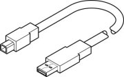 Programmierleitung